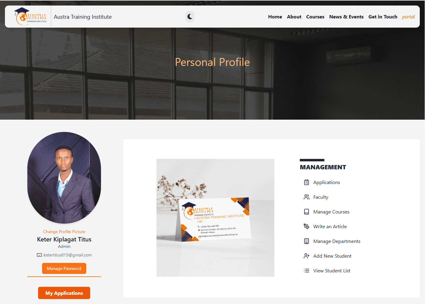 Austra Training Institute desktop screenshot in light mode